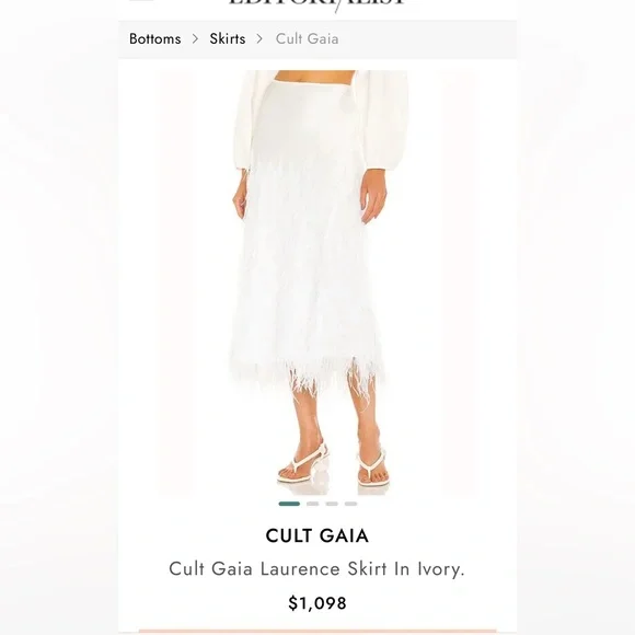 Cult Gaia Laurence Feather Skirt and Strapless Top set - Picture 5 of 7